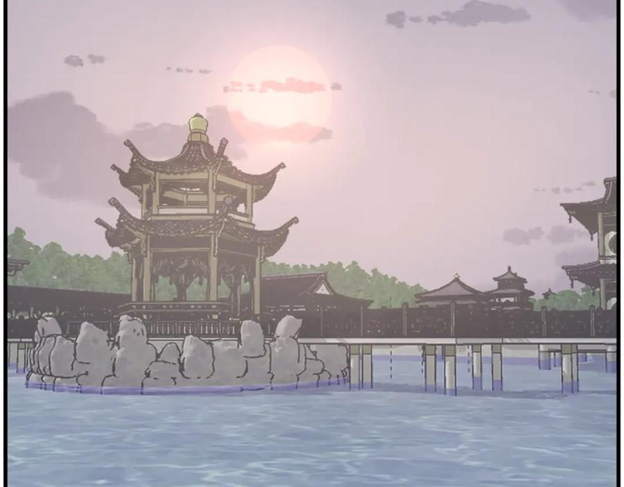 《重生不死尊》第256话 抓捕暗王 第7页