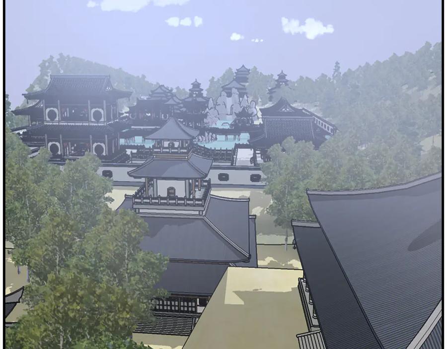 《重生不死尊》第256话 抓捕暗王 第131页