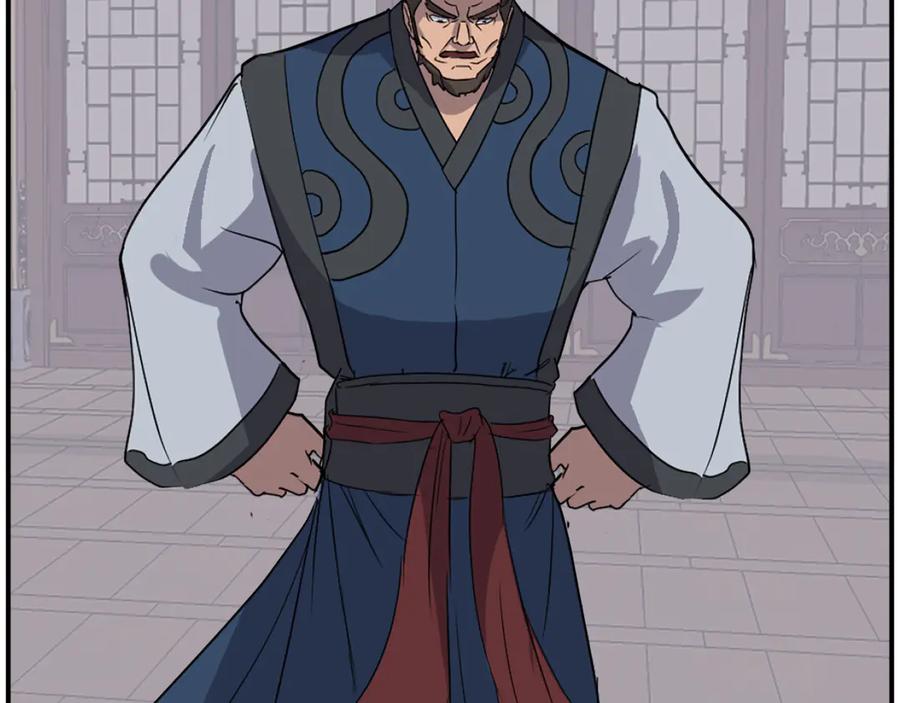 《重生不死尊》第256话 抓捕暗王 第163页