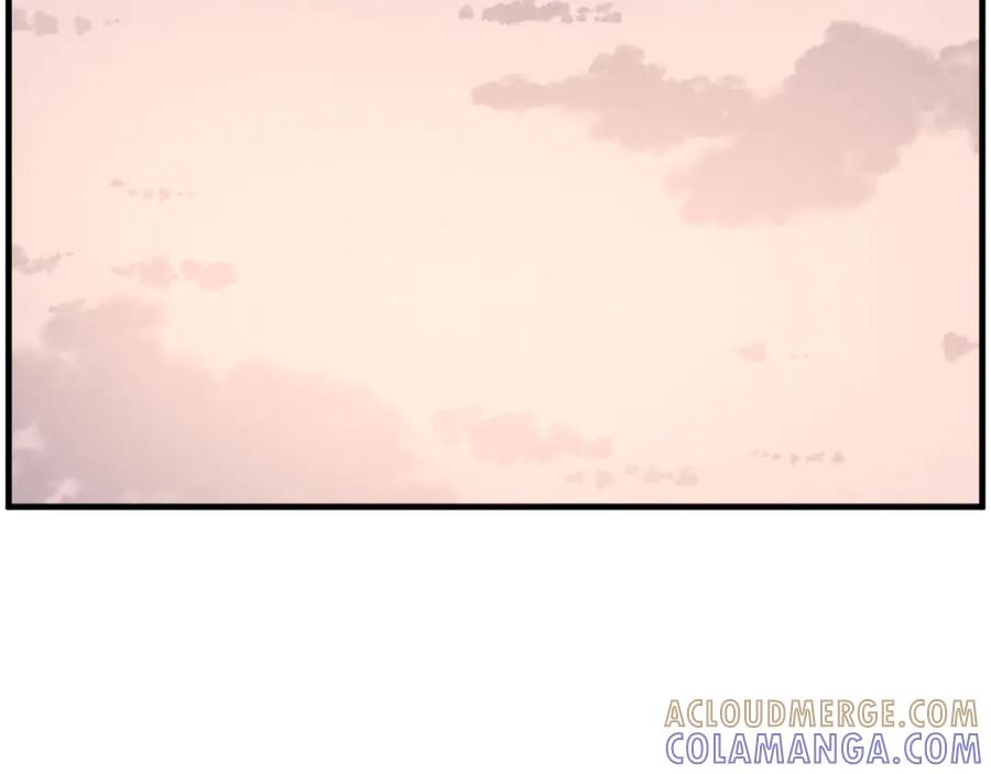 《重生不死尊》第256话 抓捕暗王 第5页
