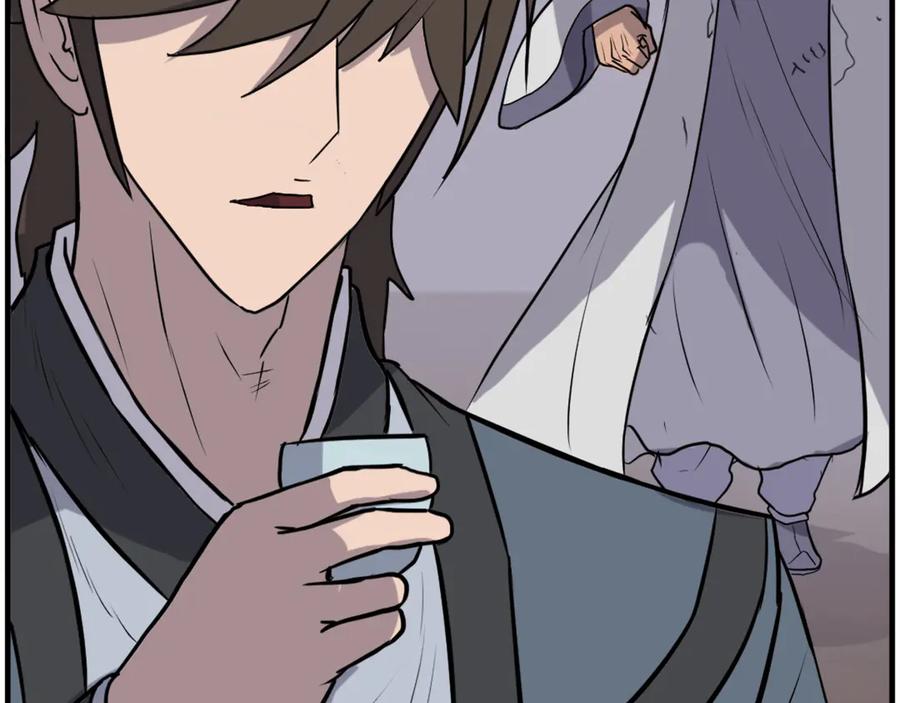 《重生不死尊》第256话 抓捕暗王 第39页
