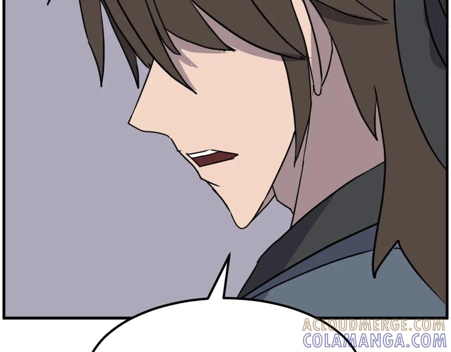 《重生不死尊》第256话 抓捕暗王 第113页