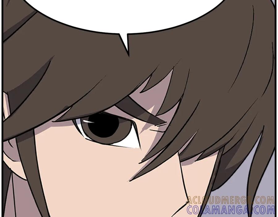 《重生不死尊》第256话 抓捕暗王 第57页