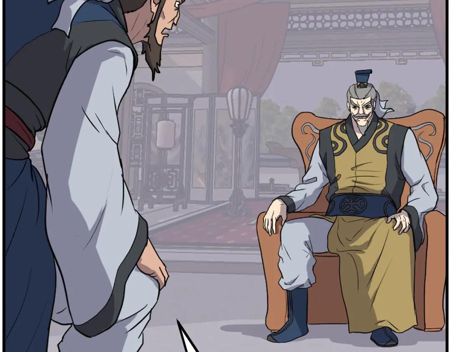 《重生不死尊》第257话 刺杀 第127页