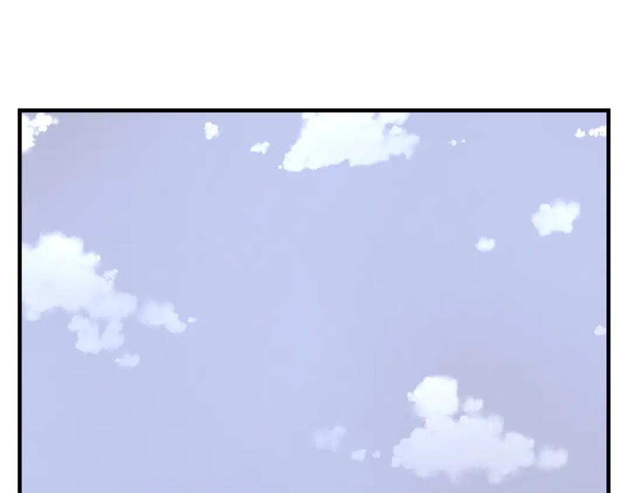 《重生不死尊》第257话 刺杀 第114页