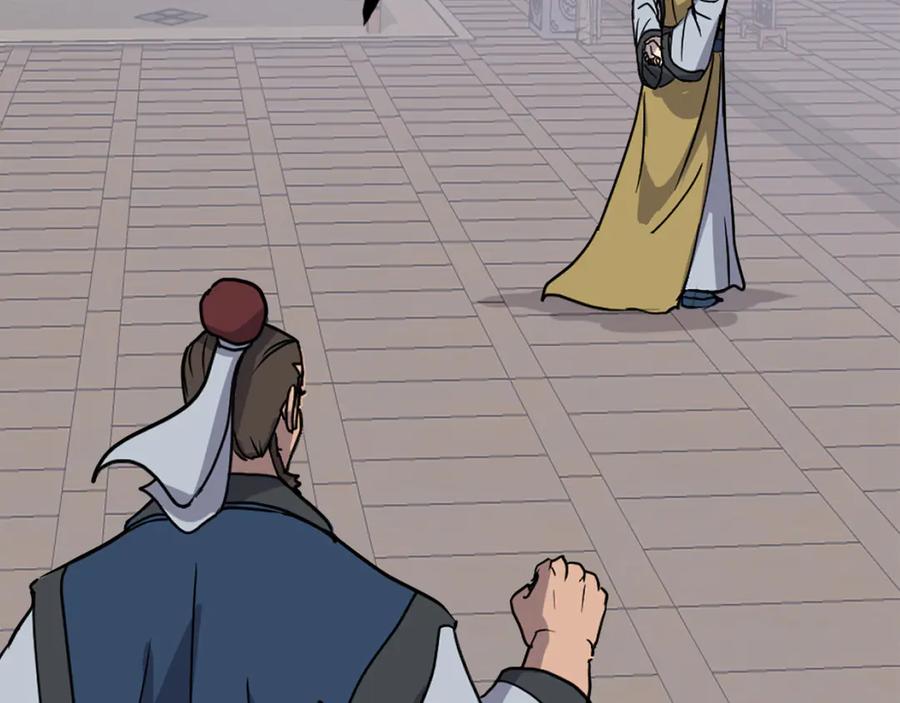 《重生不死尊》第257话 刺杀 第4页