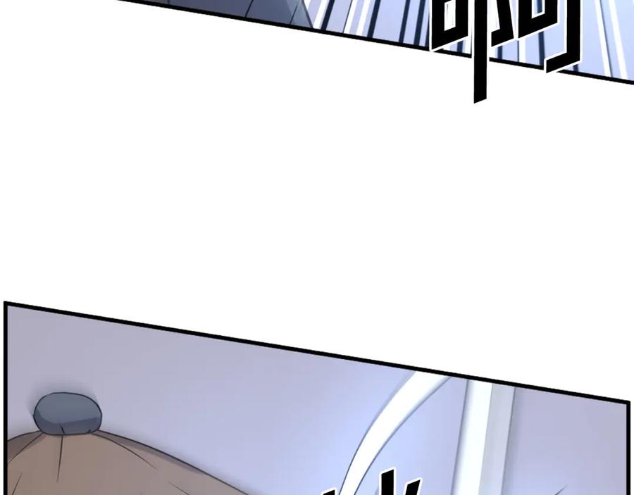 《重生不死尊》第257话 刺杀 第94页