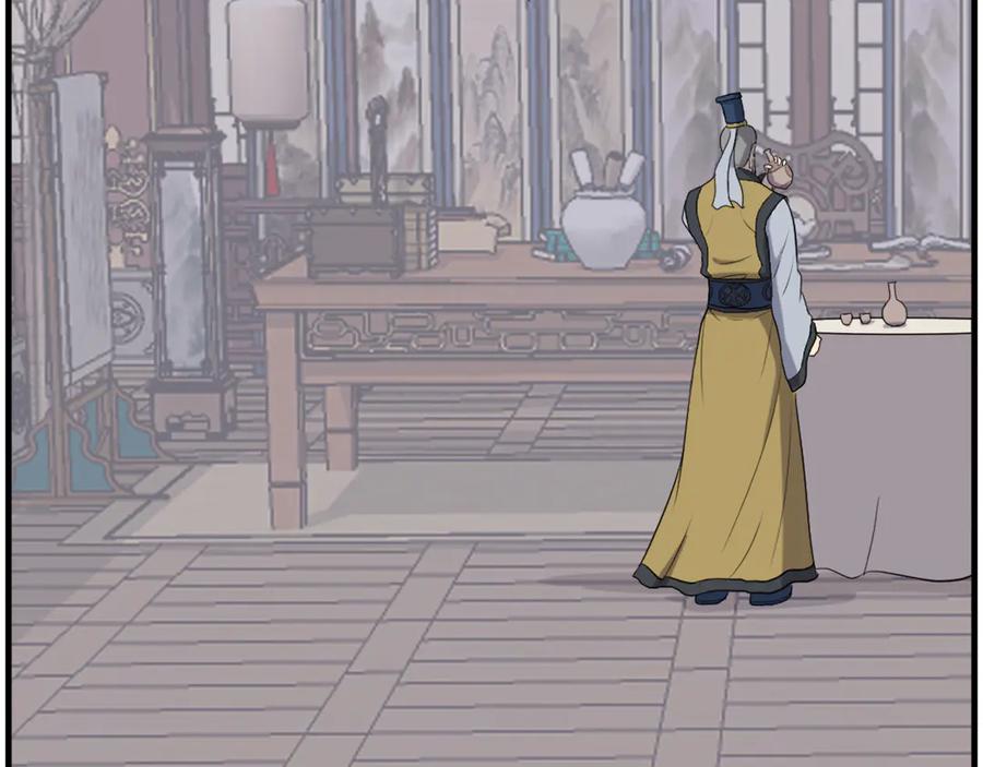 《重生不死尊》第257话 刺杀 第39页