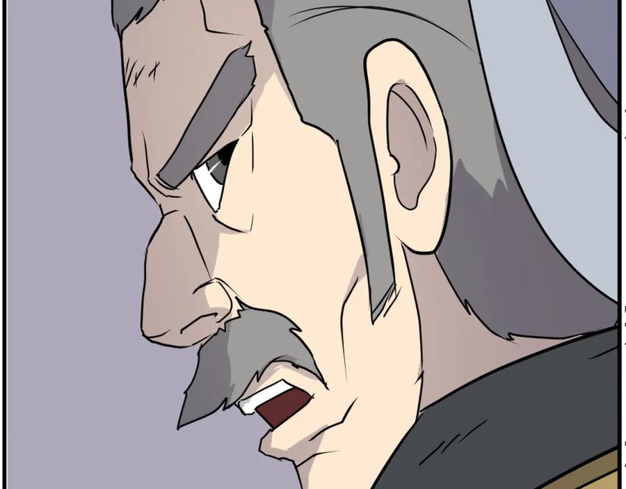 《重生不死尊》第257话 刺杀 第151页