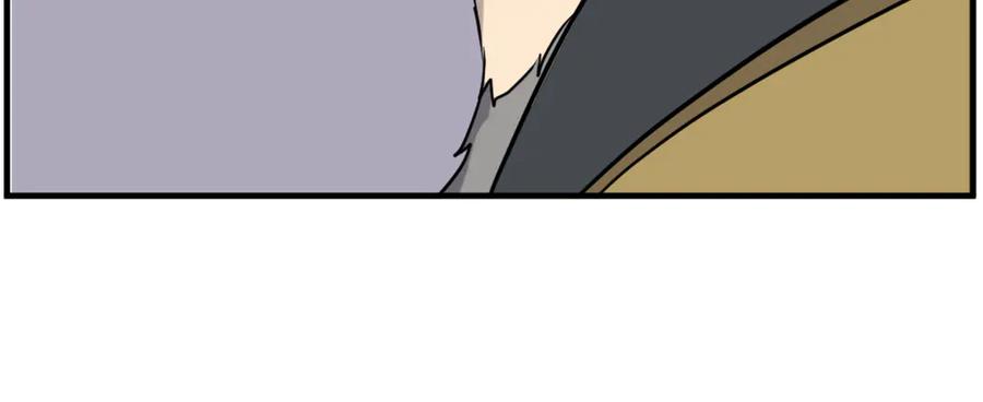 《重生不死尊》第257话 刺杀 第152页