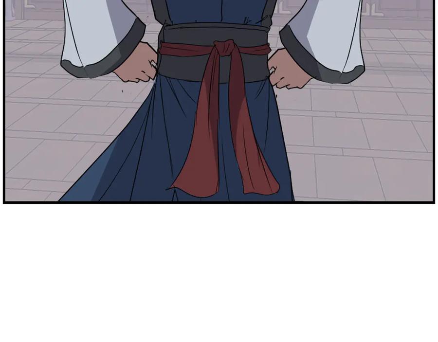 《重生不死尊》第257话 刺杀 第15页