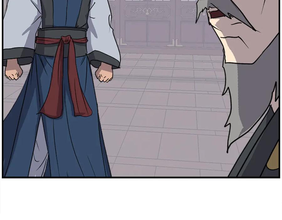 《重生不死尊》第257话 刺杀 第7页