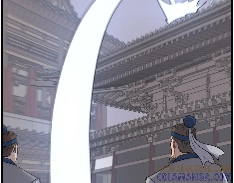 《重生不死尊》第257话 刺杀 第117页