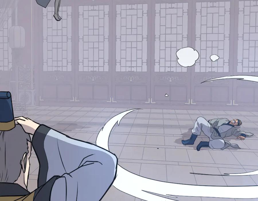 《重生不死尊》第257话 刺杀 第103页
