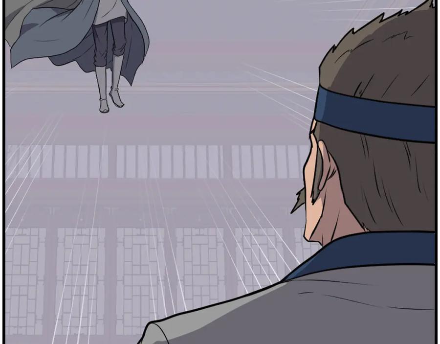 《重生不死尊》第257话 刺杀 第90页