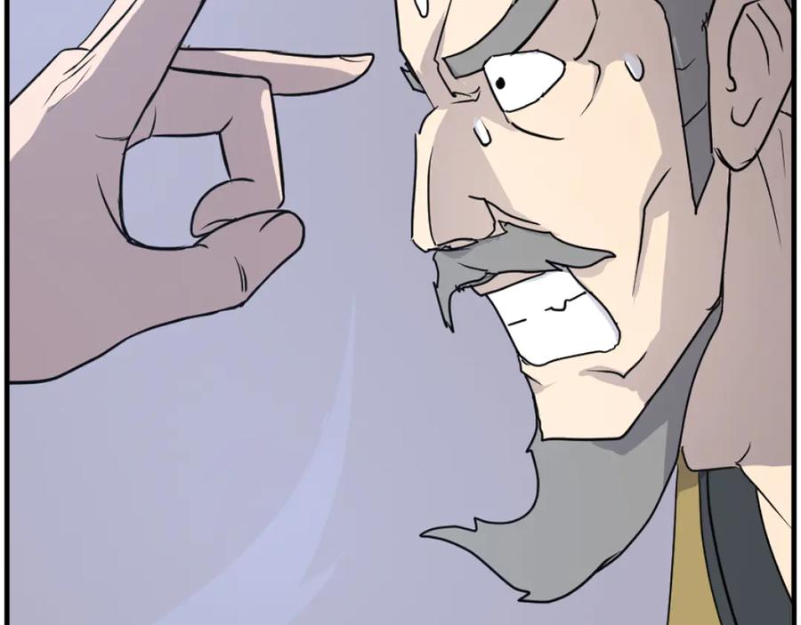 《重生不死尊》第257话 刺杀 第82页