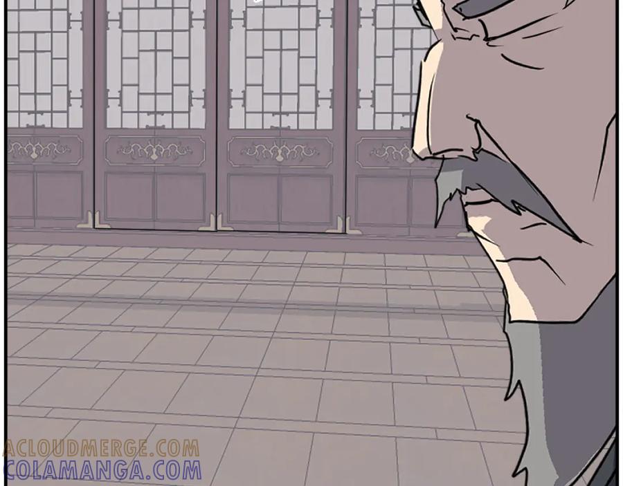 《重生不死尊》第257话 刺杀 第17页