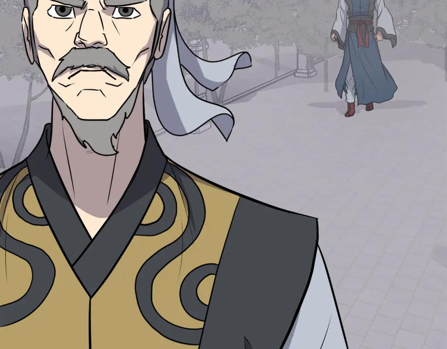 《重生不死尊》第257话 刺杀 第146页
