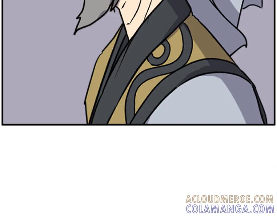 《重生不死尊》第258话 白天团主 第41页
