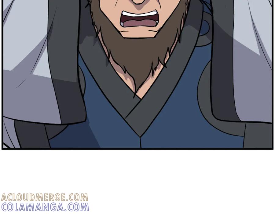《重生不死尊》第258话 白天团主 第49页