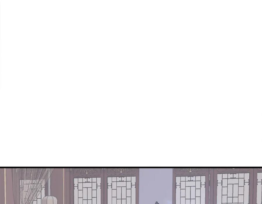 《重生不死尊》第258话 白天团主 第166页