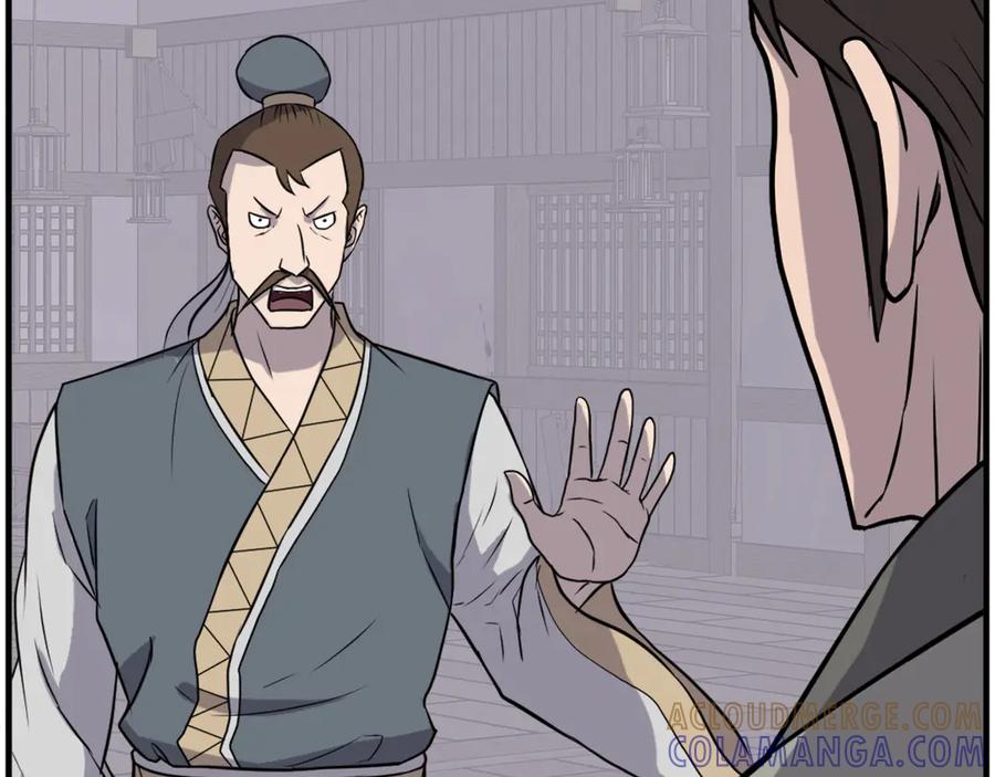 《重生不死尊》第258话 白天团主 第65页