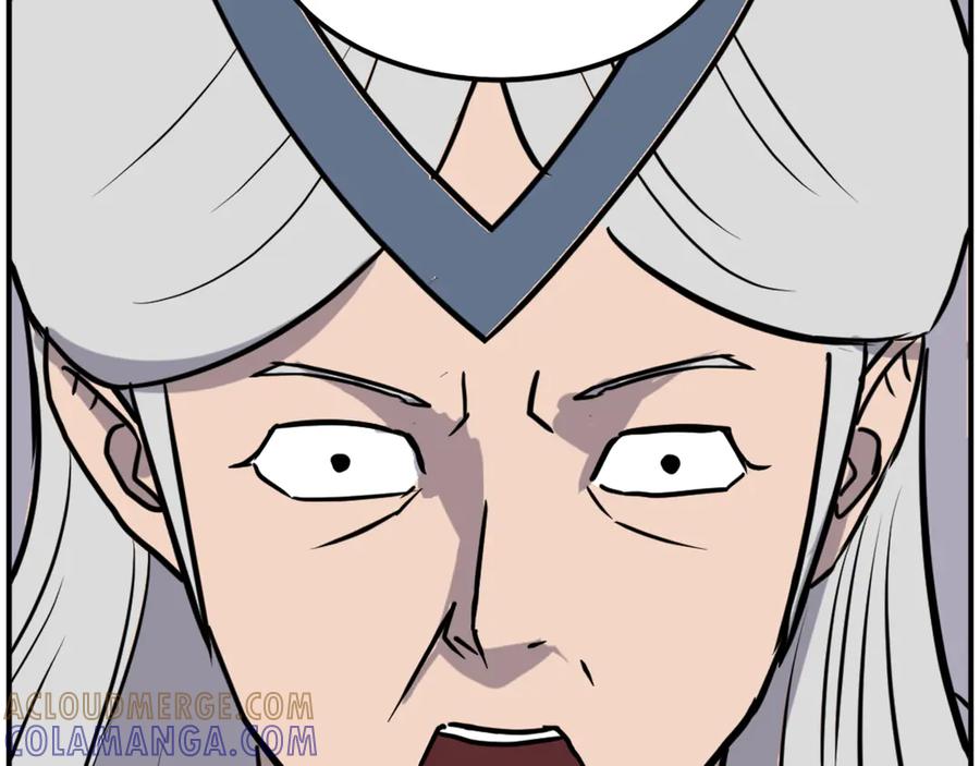 《重生不死尊》第258话 白天团主 第141页