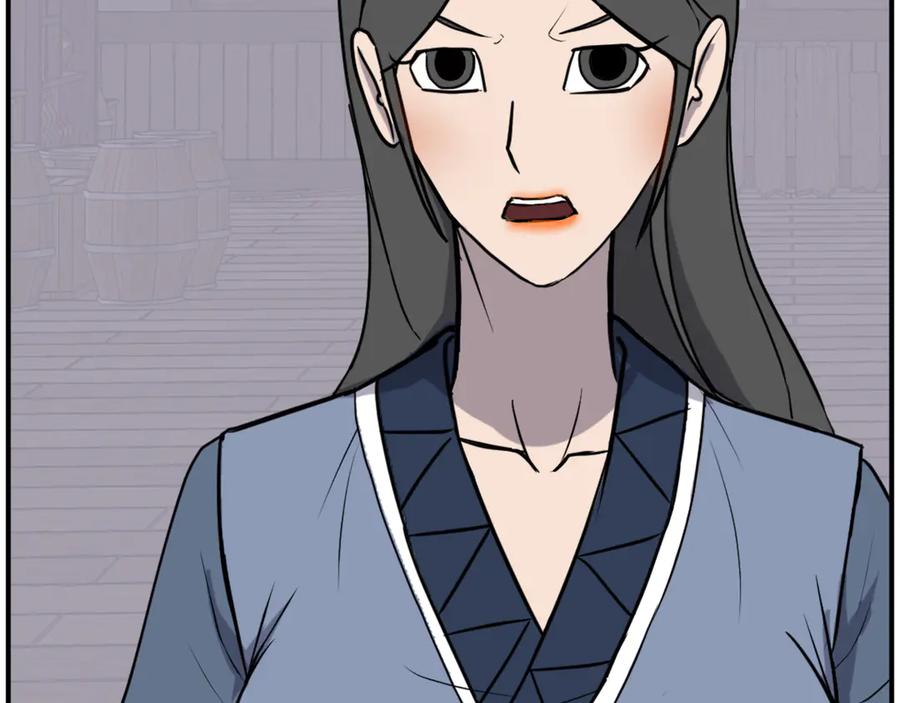 《重生不死尊》第258话 白天团主 第131页