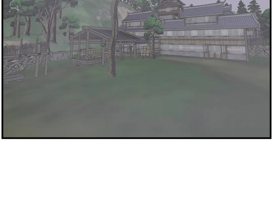 《重生不死尊》第258话 白天团主 第63页