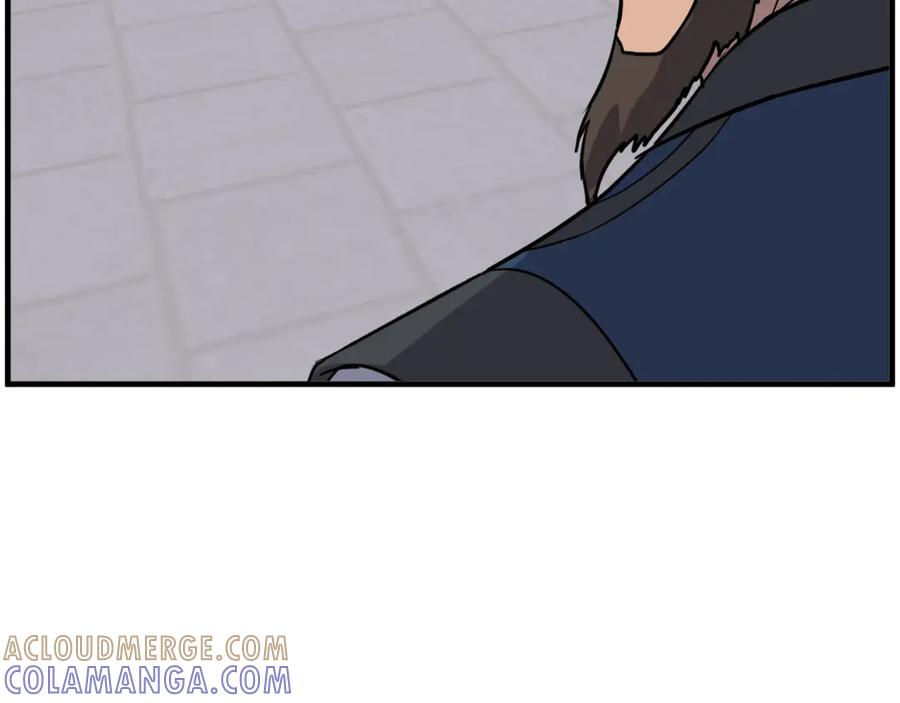 《重生不死尊》第258话 白天团主 第57页