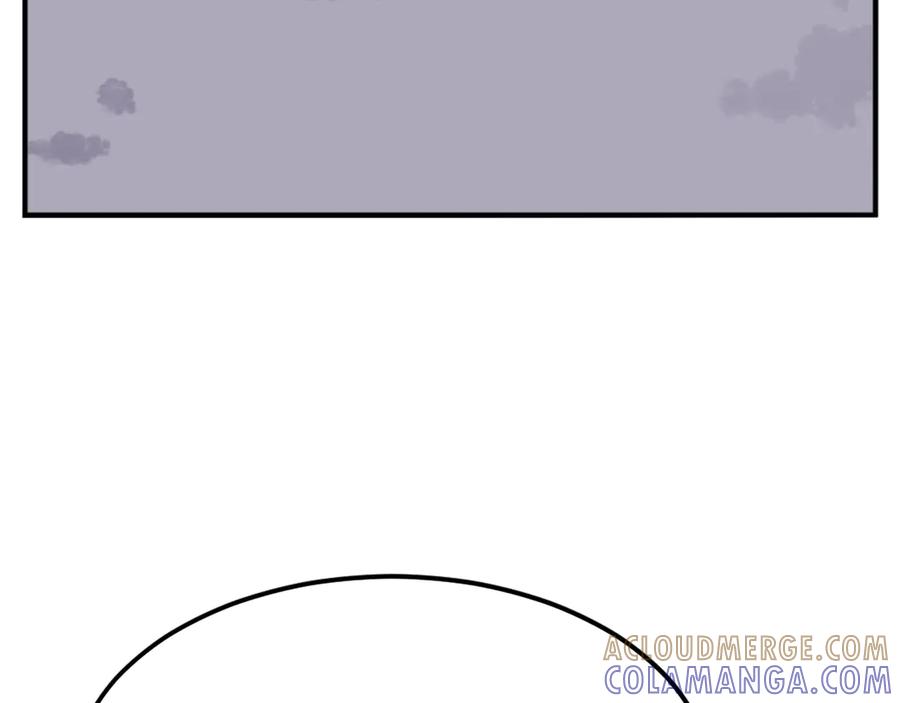 《重生不死尊》第258话 白天团主 第153页
