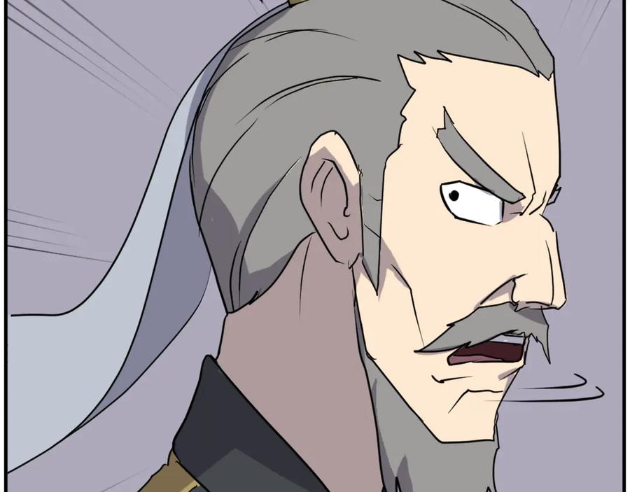 《重生不死尊》第258话 白天团主 第162页
