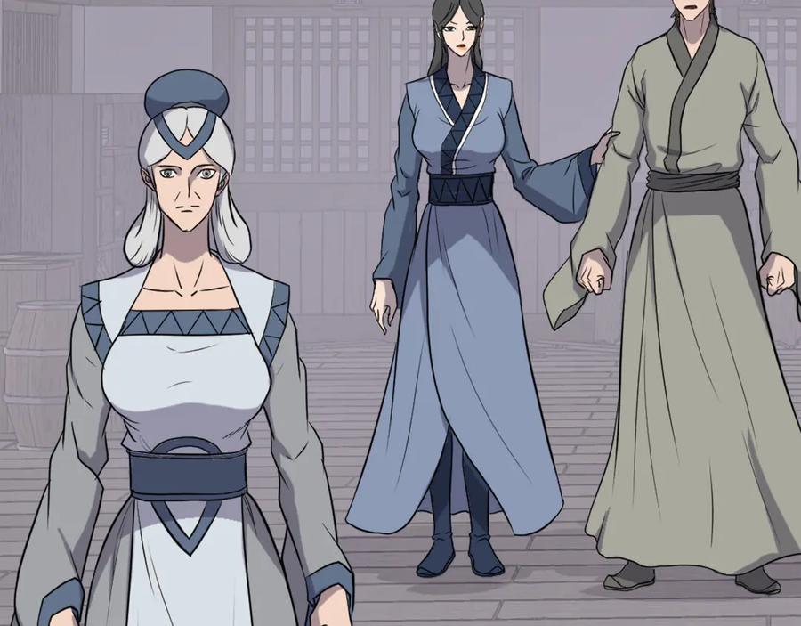 《重生不死尊》第258话 白天团主 第110页