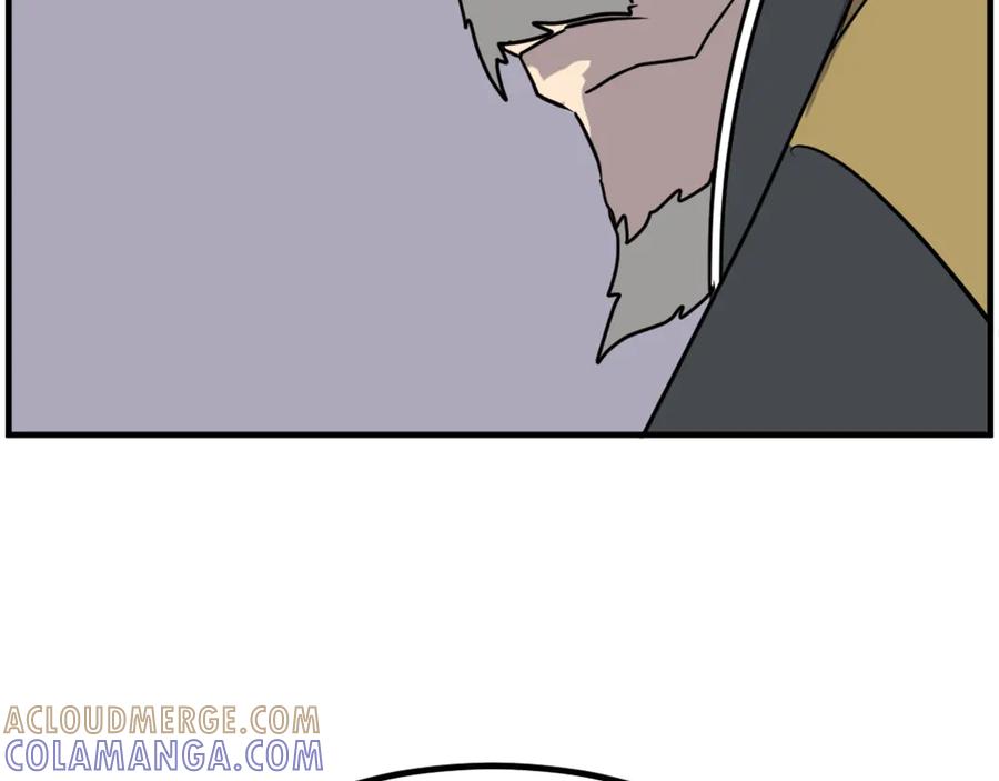 《重生不死尊》第259话 交易 第77页