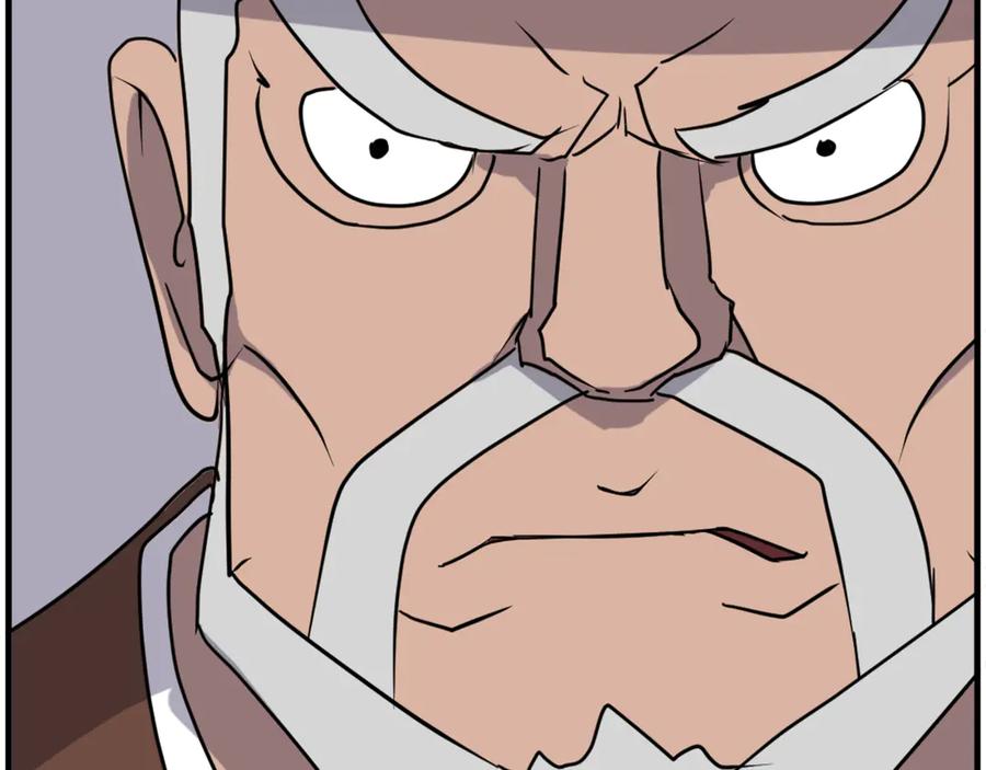 《重生不死尊》第259话 交易 第36页