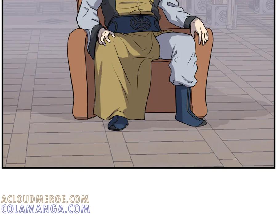 《重生不死尊》第259话 交易 第149页