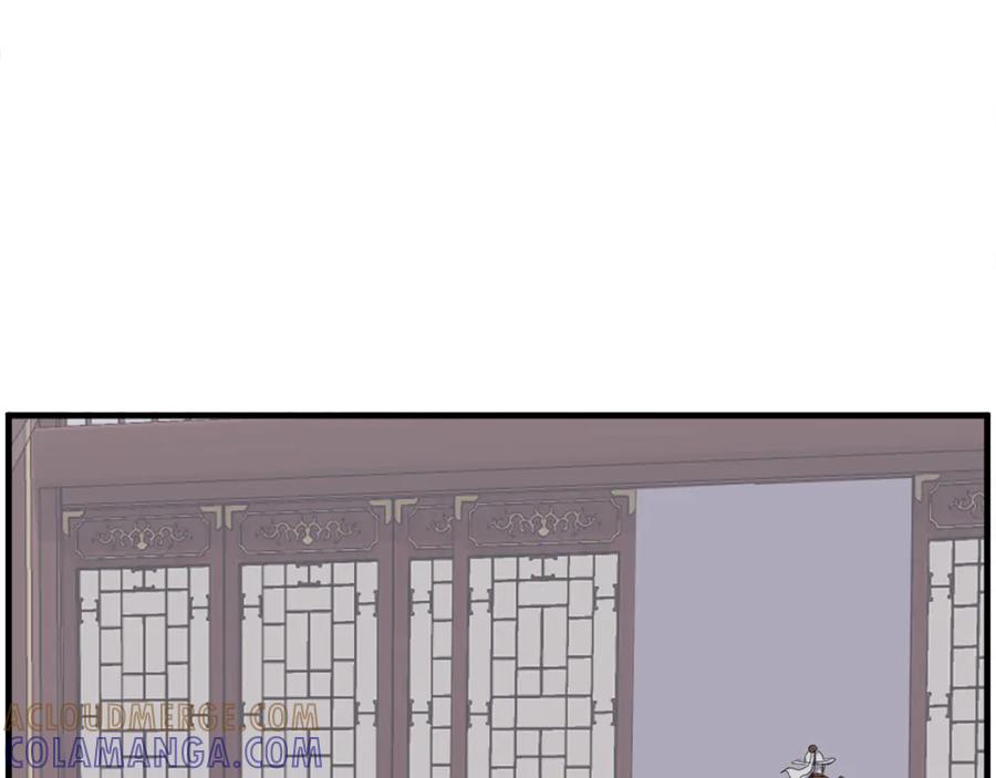 《重生不死尊》第259话 交易 第145页