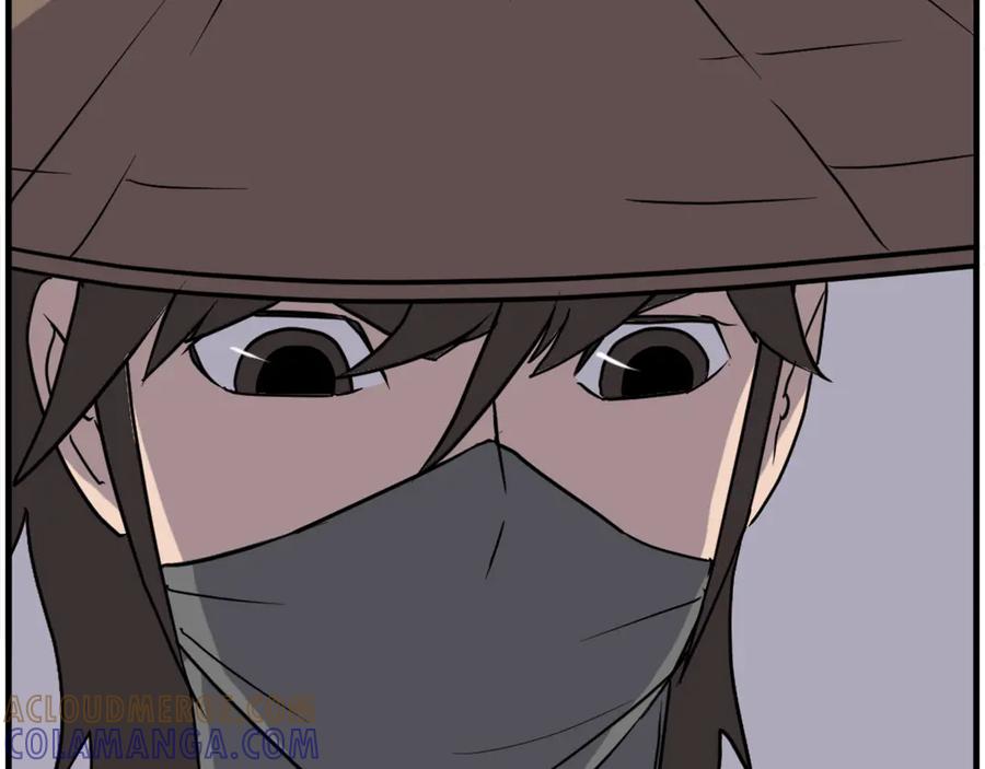 《重生不死尊》第259话 交易 第157页