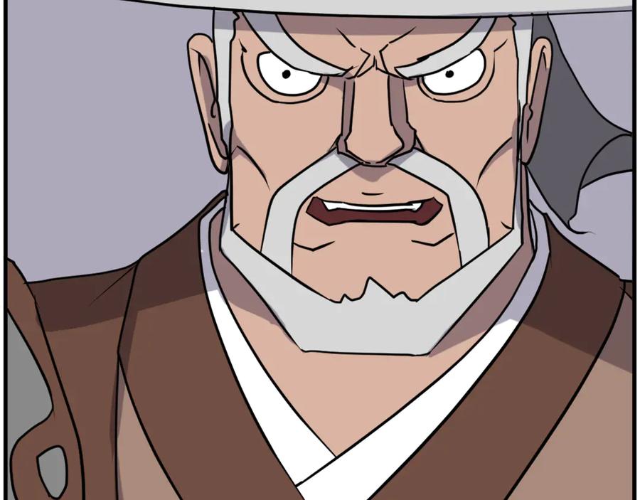 《重生不死尊》第259话 交易 第31页