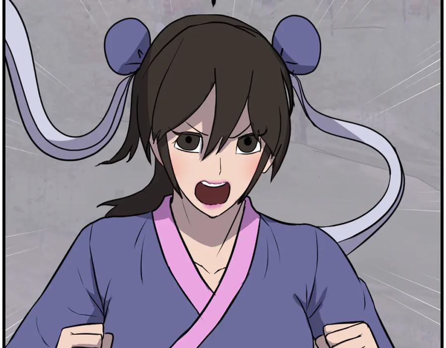 《重生不死尊》第260话 敌袭 第120页