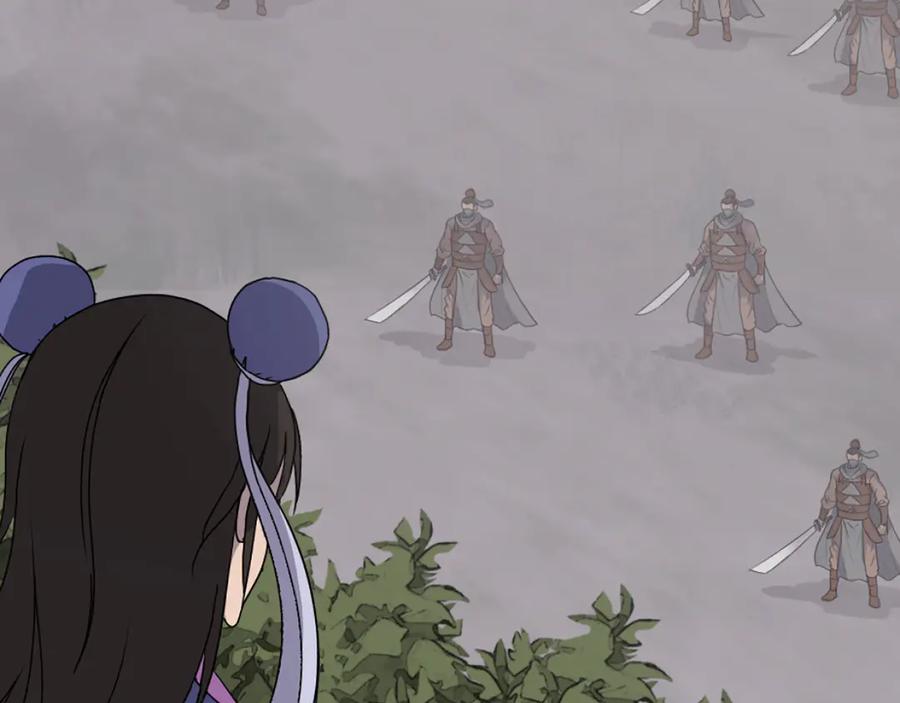《重生不死尊》第260话 敌袭 第107页