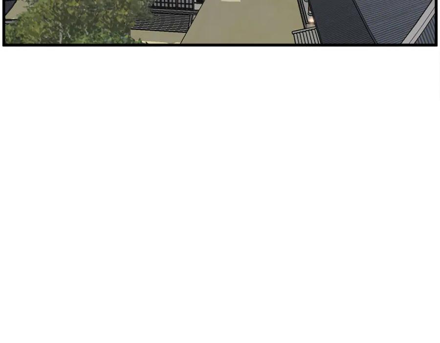 《重生不死尊》第260话 敌袭 第44页