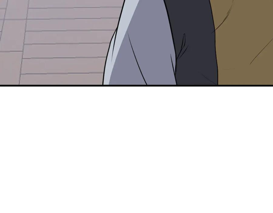 《重生不死尊》第260话 敌袭 第26页