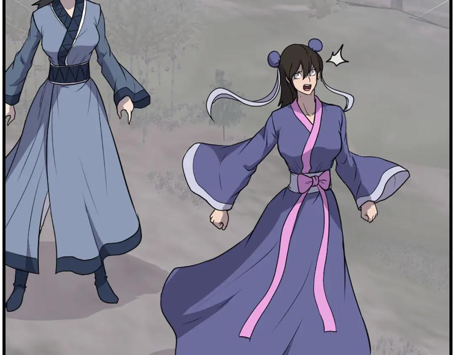 《重生不死尊》第260话 敌袭 第110页