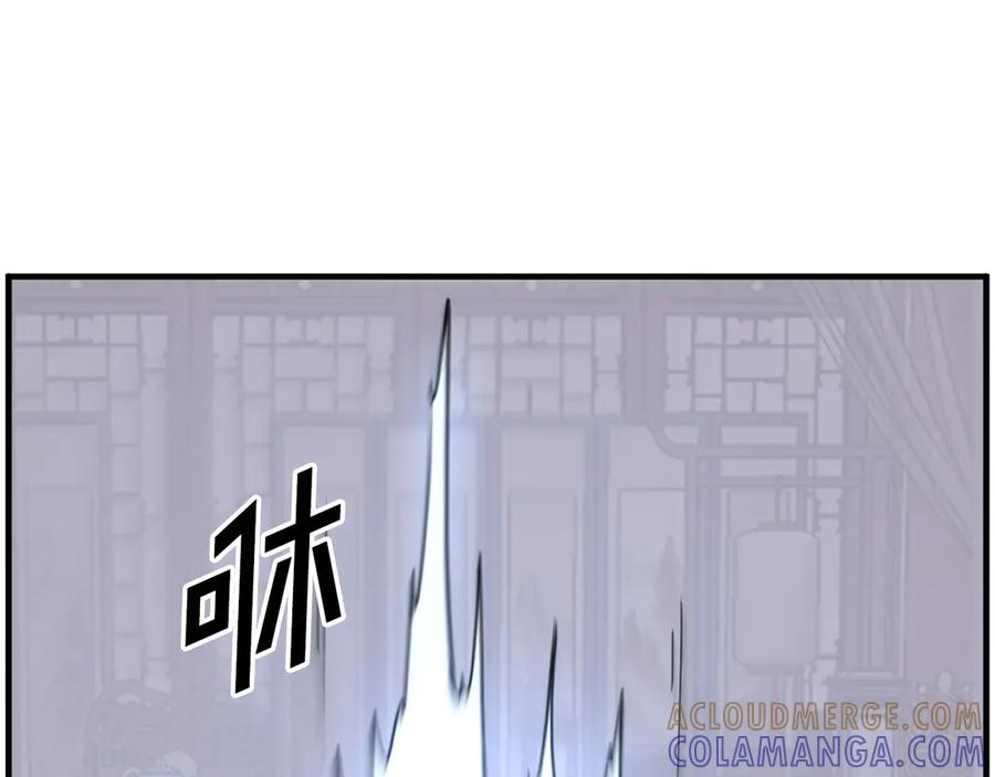 《重生不死尊》第260话 敌袭 第37页