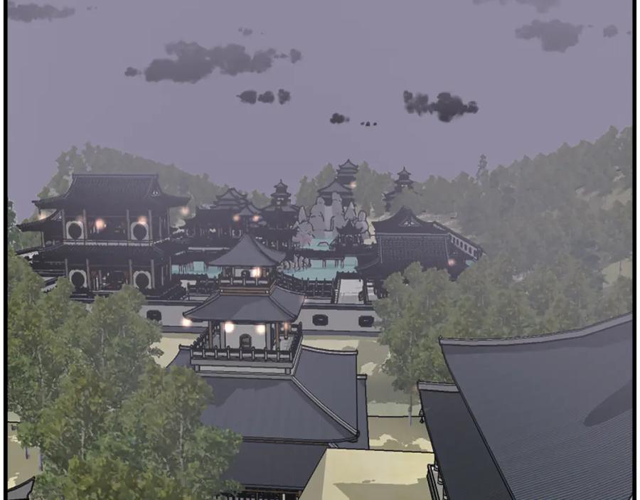 《重生不死尊》第260话 敌袭 第43页