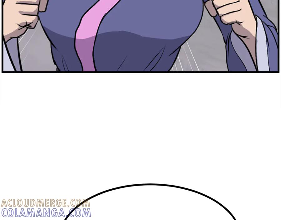 《重生不死尊》第260话 敌袭 第137页