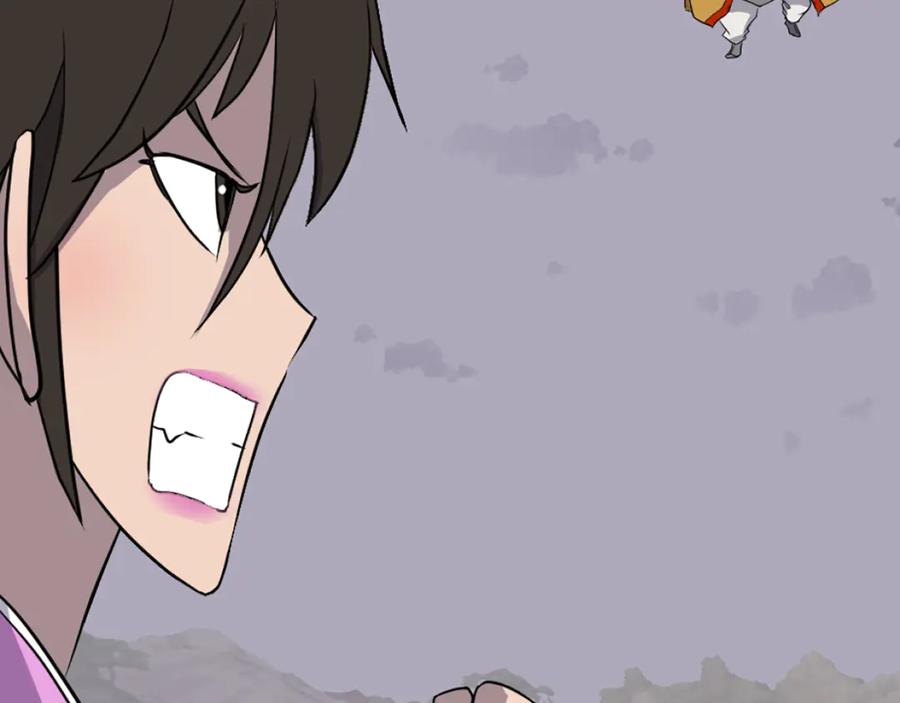 《重生不死尊》第260话 敌袭 第128页