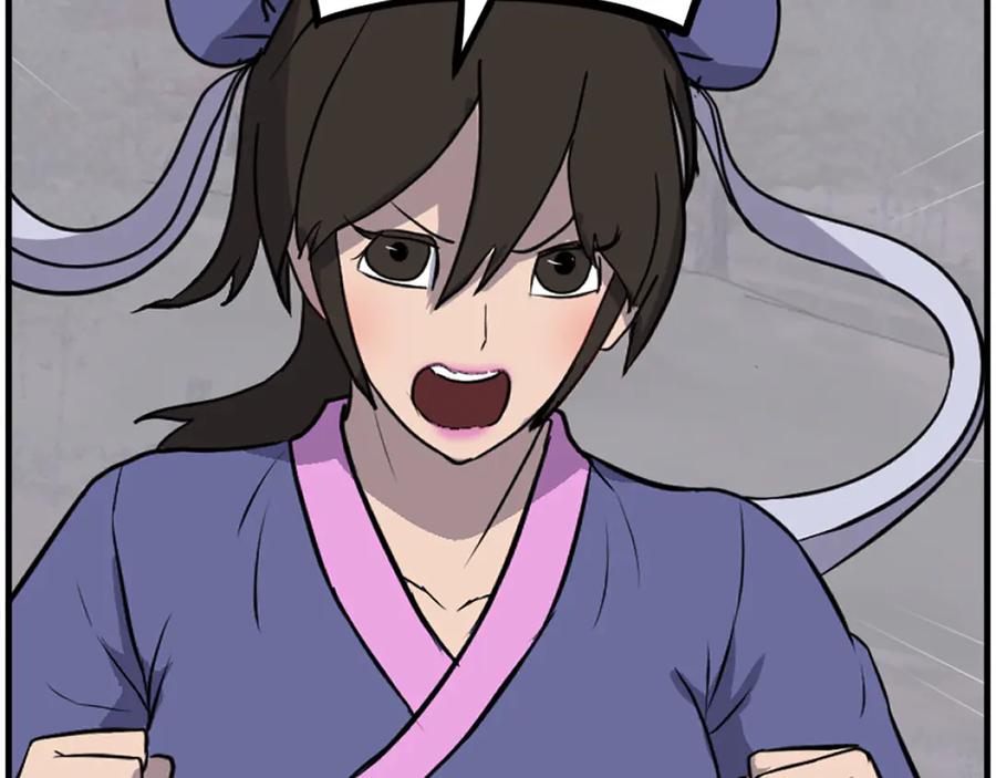 《重生不死尊》第260话 敌袭 第136页