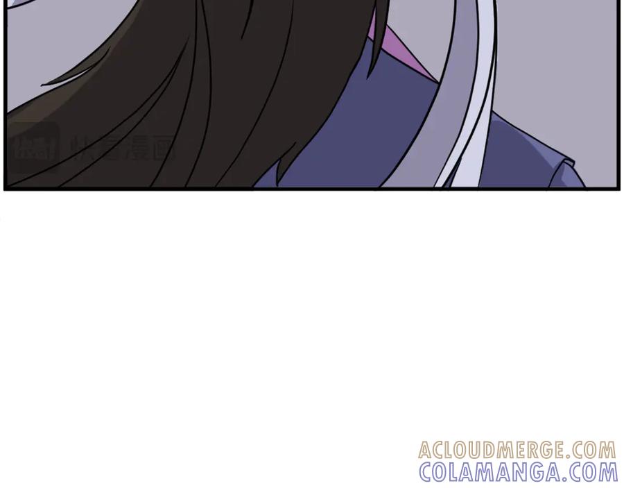 《重生不死尊》第260话 敌袭 第53页